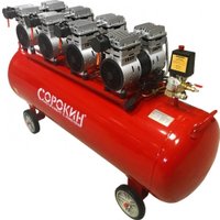 Компрессор Сорокин безмасляный, ресивер 200л 13.25