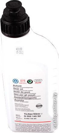 Трансмиссионное масло AUDI/Volkswagen G 052 145 S2