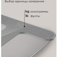 Напольные весы Redmond (Редмонд) SB1811