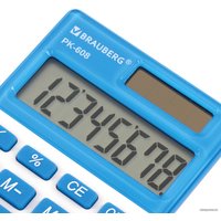Калькулятор BRAUBERG PK-608-BU 250519 (синий)