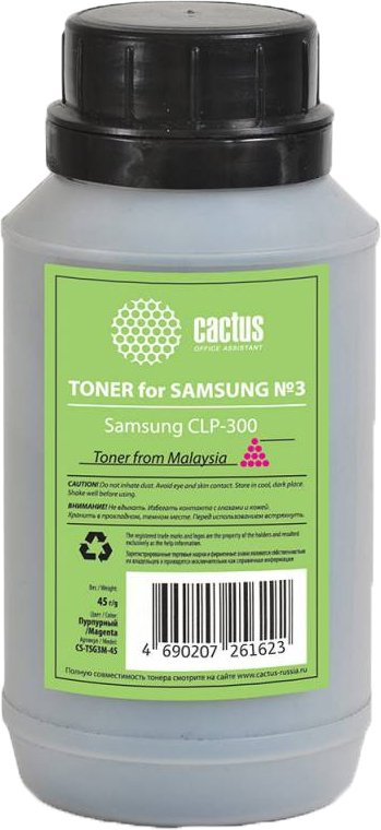 

Тонер CACTUS CS-TSG3M-45