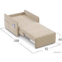 Кресло-кровать Moon Family 119 MF006392 в Гродно