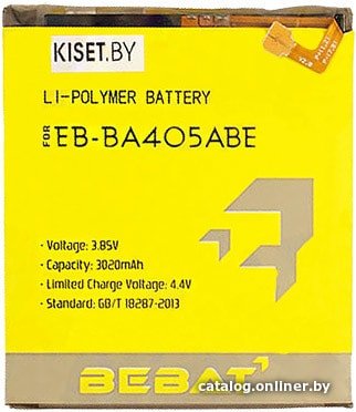 Аккумулятор для телефона Bebat EB-BA405ABE