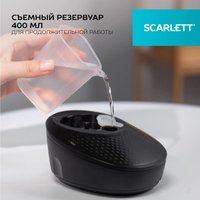 Отпариватель Scarlett SC-GS135S22