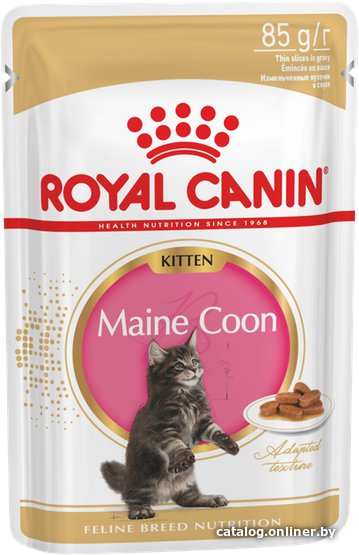 Пресервы Royal Canin Maine Coon Kitten в соусе 0.085 кг