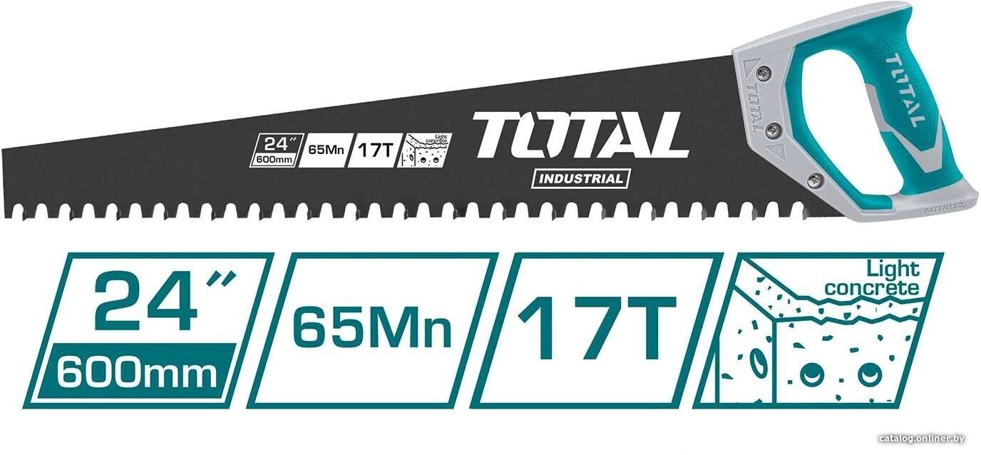Ножовка по газобетону  Total THTLCS1241