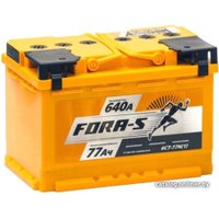 Автомобильный аккумулятор Fora-S 6СТ-77L(1) (77 А·ч)