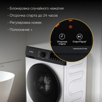 Стиральная машина Hyundai WME8215 в Пинске