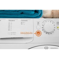 Стирально-сушильная машина Indesit XWDA 751680X W