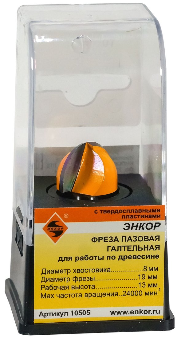 

Фреза Энкор 10505