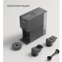 Капсульная кофеварка Redmond (Редмонд) CM723 (черный)