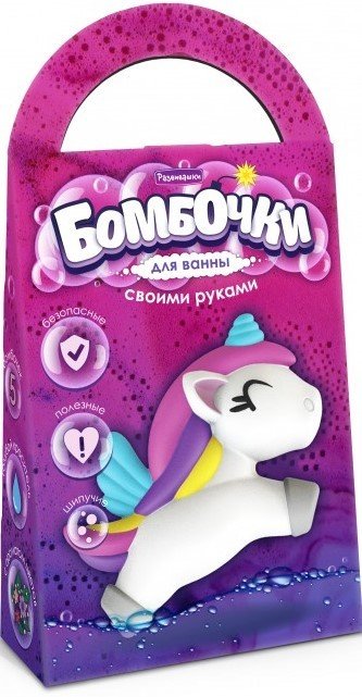 

Набор для создания косметики Развивашки Бомбочки для ванны своими руками Летящий единорог С0746