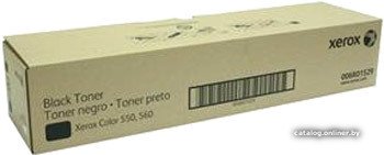 Картридж Xerox 006R01661