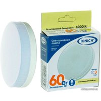 Светодиодная лампочка Ionich ILED-SMD2835-6Вт-540Лм-230В-4000К-GX53 1130