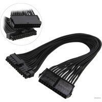Кабель DeepCool DP-EC300-24P-BK