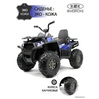 Электроквадроцикл RiverToys H999HH (синий Spider)