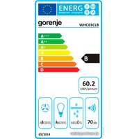 Кухонная вытяжка Gorenje WHC63CLB
