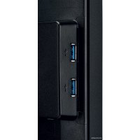 Монитор Iiyama ProLite B2791QSU-B1