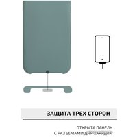 Чехол для телефона Volare Rosso Mallows для Apple iPhone 11 Pro (зеленый)