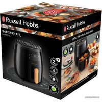 Аэрогриль (аэрофритюрница) Russell Hobbs Satisfry 26510-56