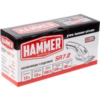 Кусторез + ножницы Hammer SR7.2