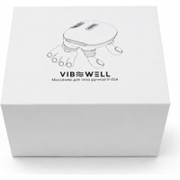 Массажер для шеи и плеч  VibeWell P-054 (серый)