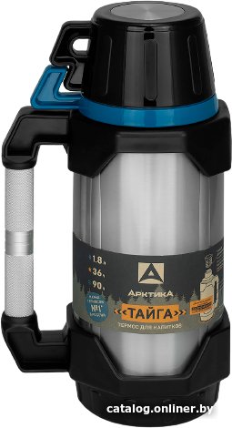 Термос Арктика 110-1800-BL 1.8 л (синий)