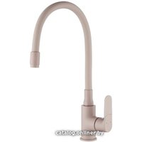 Смеситель Invena Joga Plus BZ-32-P03