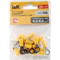 Наконечник для кабеля IEK НКИ5.5-6 UNL20-4-006-6-6 (20 шт)