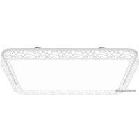 Светильник-тарелка Yeelight Yilai Lotus Ceiling Light Pro YIXD07YI