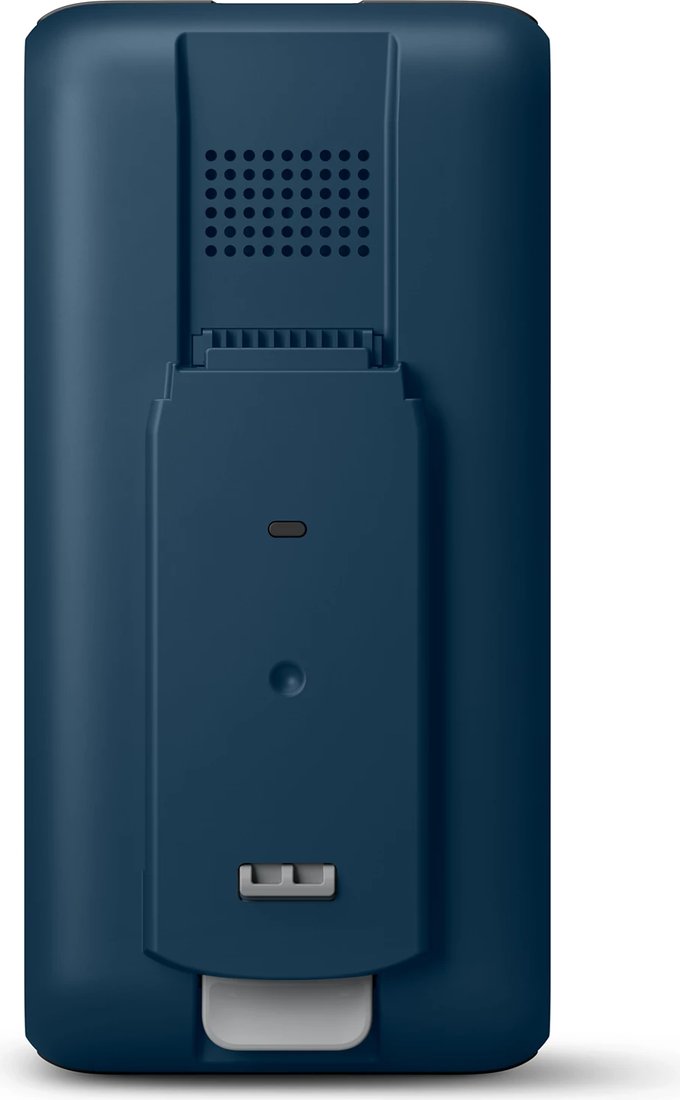 

Аккумулятор Philips XV1653/01