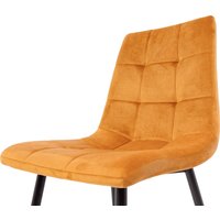 Стул AksHome Dallas 76330 (велюр, горчичный/черный)