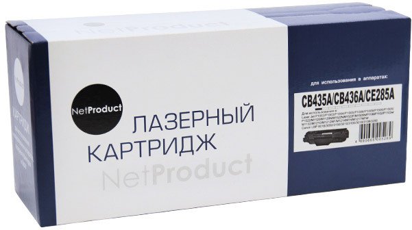 

Картридж NetProduct N-CB435A/CB436A