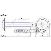 Набор винтов ЕКТ Kombi C60124 (5000 шт)