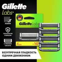 Сменные кассеты для бритья Gillette Labs (4 шт)