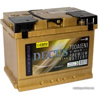 Автомобильный аккумулятор DECUS 6СТ- 66 золото о.п. (66 А·ч) в Гомеле