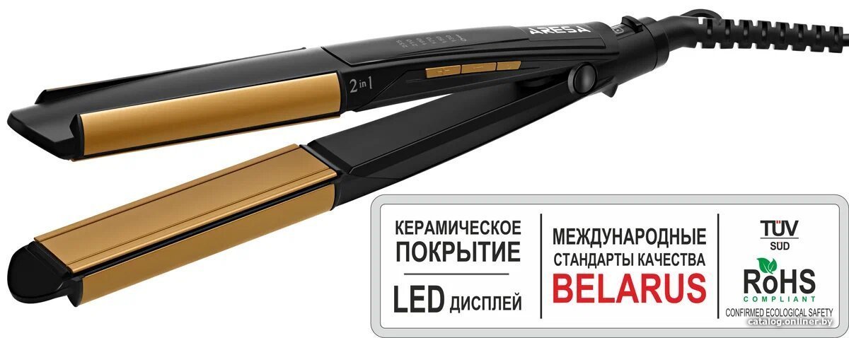 Выпрямитель Aresa AR-3333