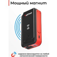 Пусковое устройство Artway JS-1016