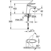 Смеситель Grohe Eurostyle [23715003]