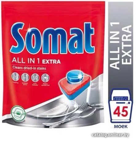 Таблетки для посудомоечной машины Somat All in 1 Extra (45 шт)
