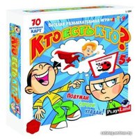 Настольная игра Play Land Кто есть кто? Для детей L-184
