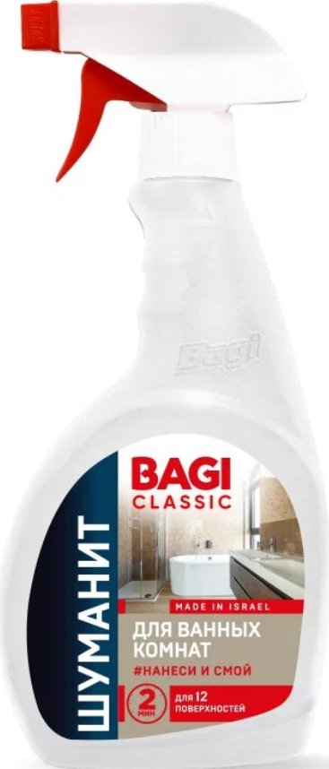 

Средство для ванных комнат Bagi Classic Шуманит 400 мл