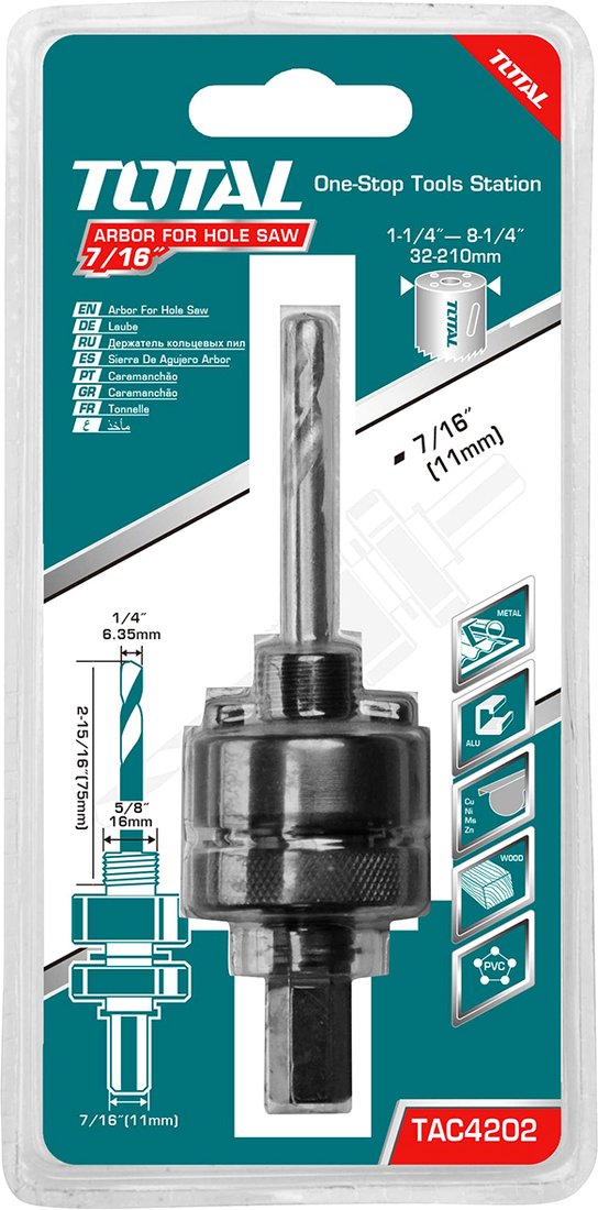 

Державка для коронок Total TAC4202