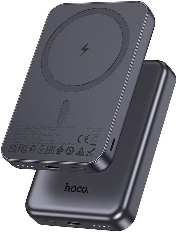 Внешний аккумулятор Hoco J160 5000mAh (металлик)