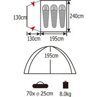 Кемпинговая палатка Coyote CL-B15 и два спальных мешка Sundays ZC-SB001 (синий)