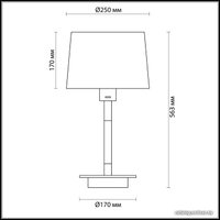 Настольная лампа Odeon Light Loka 4160/1T