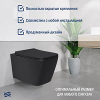 Унитаз подвесной Lauter Magdeburg с жест. сиденьем Soft Close 21103EC + Breez 21GN7072BM (черный матовый, скрытое крепление)