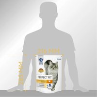 Сухой корм для кошек Perfect Fit Для взрослых кошек с чувствительным пищеварением. Индейка (650г)