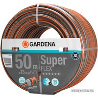 Шланг Gardena SuperFLEX 13 мм (1/2