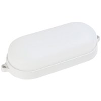 Светильник SmartBuy SBL-BT15-65ms